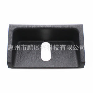 Cubierta de moldura trasera Suzuki Vitara SX4 76192-54P00-5PK Cubierta de cerradura de portón trasero ABS para SUZUKI CHANGAN FX160 - Product Image 4