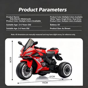 Moto électrique pour enfants, batterie 6V, 3 roues, jouet pour enfants de 2 à 6 ans, simple ou double propulsion, avec musique Bluetooth - Product Image 3