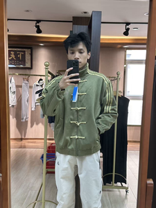 Vestes d'hiver pour hommes XiangHong, vêtements tactiques, veste CNY, veste <span class=keywords><strong>de</strong></span> style chinois, best-seller, version haut <span class=keywords><strong>de</strong></span> gamme avec la meilleure qualité - Product Image 5