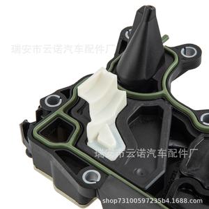 วาล์วไอดีไอเสีย 06H103495AJ สำหรับโฟล์คสวาเกน ออดี้ อะไหล่เปลี่ยนตัวแยกน้ำมันและน้ำ - Product Image 5