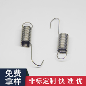 Spiral Spring Steel Compression Spring For Car Left Hand Right Hand 10mm Standard Size - Product Image 3