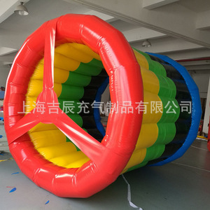 Pvc <b>Inflatable</b> Dynamic Ring <b>Game</b> For Outdoor Fun Activities - Product Image 3