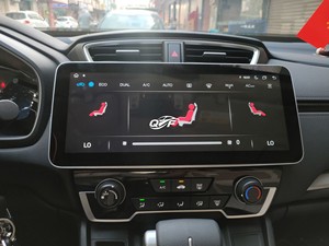 Convient pour Honda CRV Hao <span class=keywords><strong>Shadow</strong></span>, navigation <span class=keywords><strong>Android</strong></span> grand écran 12,3 pouces - Product Image 2