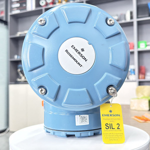 Nuevo Medidor de Nivel por Radar Rosemounte 5900C Original de Alta Precisión Sin Contacto, Precisión de 0.5 mm, Medidor de Nivel por Radar de Aluminio - Product Image 3