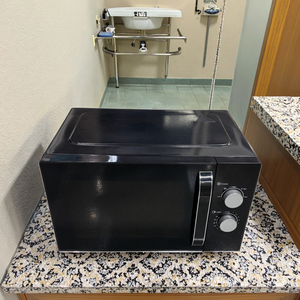 Lò vi sóng thông minh 23L Countertop lò vi sóng 900 Watt lò cho nhà bếp - Product Image 2