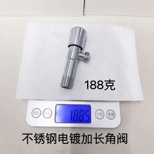 Robinet d'angle allongé en acier inoxydable électroplaqué 1/2 po 11 cm pour utilisation avec l'eau - Product Image 1