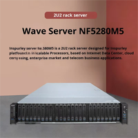 Serveur Inspur NF5280M5 en stock en Chine pour Xinhua Xinwei 5280M6