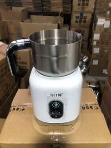 <span class=keywords><strong>Stérilisateur</strong></span> de lait pasteurisé <span class=keywords><strong>électrique</strong></span> multifonctionnel portable en acier inoxydable à commande électronique 550W pour usage domestique CE - Product Image 2