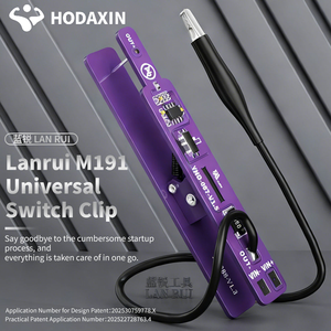 Pince d'alimentation universelle Lanrui M191 à clipser, activation en un clic pour réparation de cartes mères de téléphones <span class=keywords><strong>Apple</strong></span> et Android non cryptés - Product Image 2