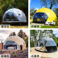 Tente de camping familiale de luxe de haute qualité pour l'extérieur Domo House Dôme géodésique préfabriqué