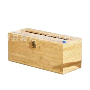Boîte de rangement en bois massif pour film alimentaire, coupe-film alimentaire en bambou pour cuisine, organisateur en bois pour papier d'aluminium et papier sulfurisé. - Product Image 1