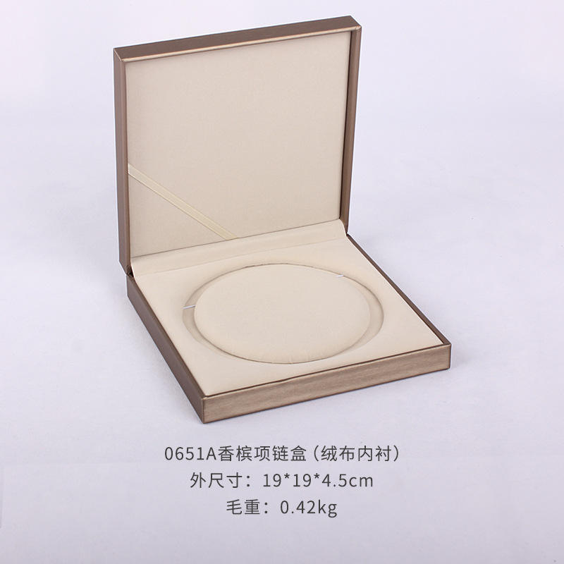 Champagne 19*19*4.5cm