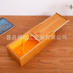 Caja Rectangular de Cinnamomum Camphora con Cierre, Grosor Personalizable, para Caligrafía, Pintura, Almacenamiento, Regalos, Manualidades y Embalaje - Product Image 3