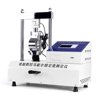 Zhongjiaojianyi LWD-3S Instrumento de Prueba de Estabilidad Marshall Computarizado Totalmente Automático [Nuevo Estándar]