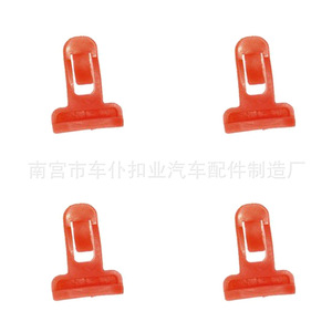 Clips de fixation de pare-chocs industriels pour voiture D213 27mmx20mmx9.8mm en plastique pour Toyota - Product Image 3