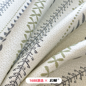 Hongchang Ice Silk Mat Set 1.2m 1.5m 1.8m Cooling Bedding Summer Soft <b>Sheet</b> With Pillowcases Machine Washable - Product Image 4