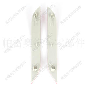 Feux arrière de remplacement rouges en ABS Pareo Auto Parts pour BMW X1 E84, modèle 2008-2012 - Product Image 3