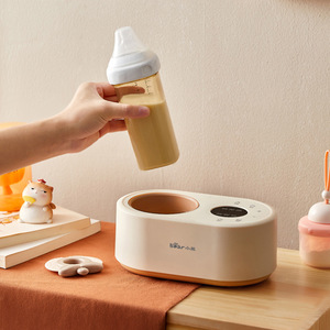 Calentador de biberones Bear NNQ-P02A5 con control automático de temperatura, aislamiento para leche materna, color beige - Product Image 1