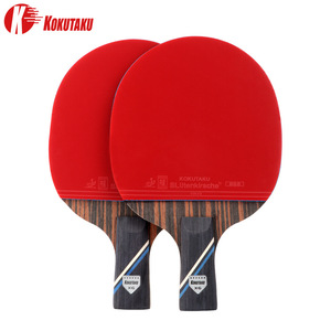 <span class=keywords><strong>Raquette</strong></span> <span class=keywords><strong>de</strong></span> <span class=keywords><strong>tennis</strong></span> <span class=keywords><strong>de</strong></span> <span class=keywords><strong>table</strong></span> KOKUTAKU 6 étoiles, 7 couches <span class=keywords><strong>de</strong></span> fibre <span class=keywords><strong>de</strong></span> carbone d'ébène, approuvée ITTF pour l'entraînement professionnel au ping-pong, joueur offensif - Product Image 2