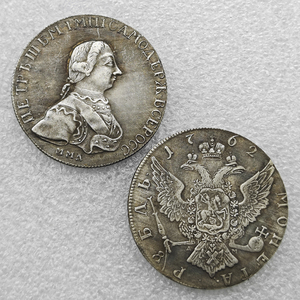 Monedas conmemorativas de estilo antiguo del Imperio Ruso de 1762, 1 rube de Pedro <span class=keywords><strong>III</strong></span>, regalos, decoración del hogar, monedas antiguas - Product Image 1