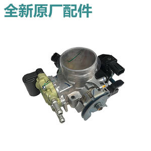 ชุดประกอบลิ้นปีกผีเสื้อฮอนด้า 16400-PWA 16400-PWC ใหม่ สำหรับ City Fit ปี 2003-2008 เครื่องยนต์ 1.3L 1.5L อะไหล่ทดแทน - Product Image 3