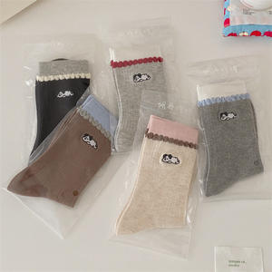 Nouvelles <span class=keywords><strong>chaussettes</strong></span> amusantes en coton brodé avec des animaux de dessin animé, motif de petits chiens, <span class=keywords><strong>pour</strong></span> femmes et filles, <span class=keywords><strong>chaussettes</strong></span> chaudes - Product Image 5