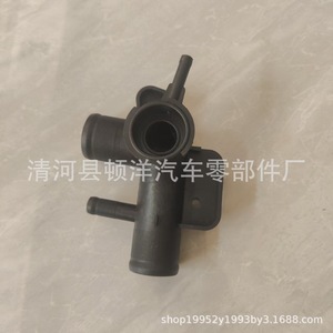 You <b>Radiator</b> Water Tank <b>Cap</b> Assembly Filler Neck Tee Connector For Nissan 21418-3RA0A Plastic New - Product Image 4