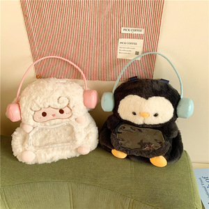 In stile giapponese simpatico cartone animato procione zaino in peluche piccola bambola procione zaino pendolare con stile ragazza alla moda - Product Image 2