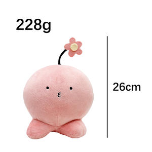 HY7 mignon petit poulpe animal en peluche jouets en peluche poulpe rose en peluche porte-clés pendentif poupées - Product Image 4