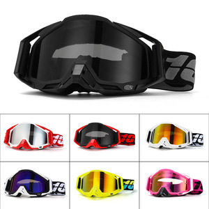 AMPMOUTDOOR-<span class=keywords><strong>Gafas</strong></span> de ciclismo para <span class=keywords><strong>motocross</strong></span>, lentes verdes, <span class=keywords><strong>blancas</strong></span> y rojas, lentes reemplazables ligeras para deportes de carreras al aire libre, de peso ligero, de color blanco y rojo - Product Image 5