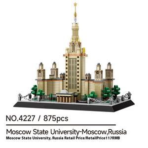 Blocs de construction à petites particules de l'Université d'État de Moscou Wange, jouets éducatifs modernes en plastique, ensembles de modèles d'architecture pour enfants - Product Image 6