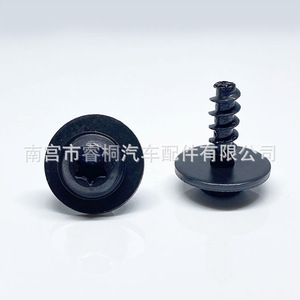 คลิปยึดสกรูเกลียวปล่อย Shuangxuan ขนาด 5.5x15 มม. หัว Torx สำหรับบังโคลนกันชน - Product Image 3