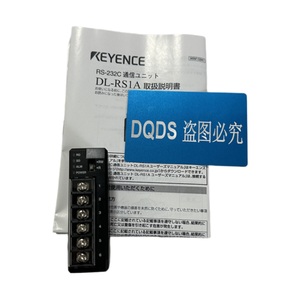 Unité de communication réseau KEYENCE DL-RS1A DL-RB1A DL-EC1A DL-EN1 DL-RB1, amplificateur utilisé pour la surveillance à distance, en stock - Product Image 2