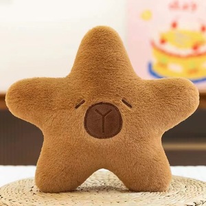 봉제 완구 8 인치 모델 발톱 기계 용 부드러운 인형 10cm 봉제 장난감 열쇠 고리 4 인치 발톱 기계 미니 봉제 완구 - Product Image 6