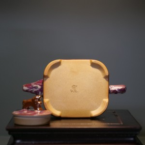 Tetera de Porcelana Jun Hecha a Mano con Esmalte Dunhuang y Perilla de Tigre Dorado, Capacidad de 240 ml, Resistente al Calor, Tetera China de Arte Kung Fu - Product Image 6