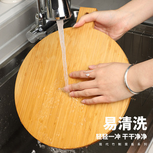 Tabla de cortar de bambú, tabla de cortar redonda, tabla para frutas, tabla de pizza de doble cara, tabla para comida de bebé, bandeja para carne, pequeña - Product Image 3