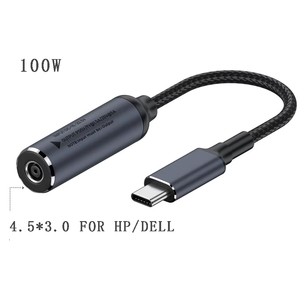 อะแดปเตอร์แปลงไฟ PD 100W DC เป็น Type C ขนาด 11 มม. x <span class=keywords><strong>4.5</strong></span> มม. สำหรับแล็ปท็อป โทรศัพท์ และแท็บเล็ต - Product Image 6
