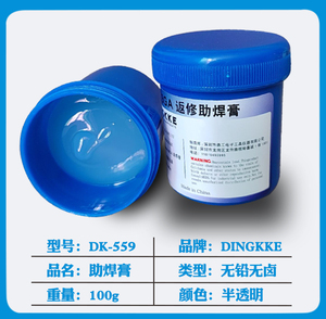 Miếng Dán Hàn Chất Lượng Hàng Đầu Bán Chạy Cho PCB BGA PGA Thông Lượng Hàn Chì - Product Image 3