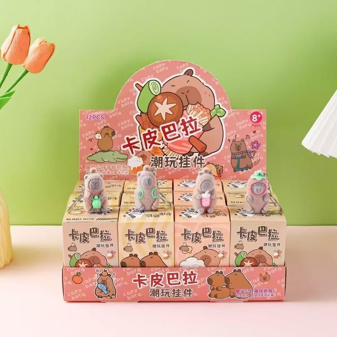 Scatola per ciechi in pelle floccata