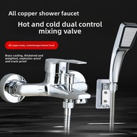 Ensemble de douche en céramique électroplaqué tout cuivre, robinet de salle de bain de luxe chaud-froid, robinet de baignoire à trois poignées avec inverseur de douche