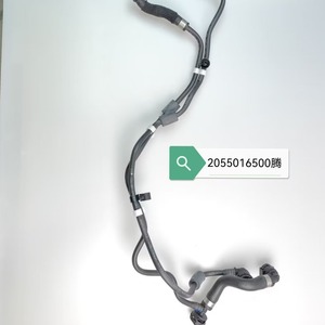 Tuyaux d'eau et de ventilation Mercedes-Benz Classe C W205 S205 C205 2055016500 en plastique 600mm pour remplacement et réparation - Product Image 1
