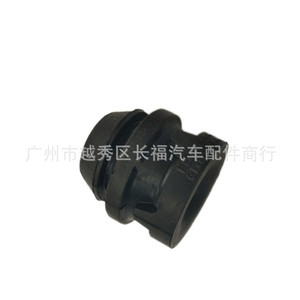 Junta Aislante Inferior del Radiador Ford Cv6z 8124 A Dg9z8124a Ed8z 8124 B de Goma para Reparación - Product Image 1