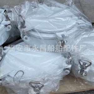 Hublots en acier au carbone sur mesure pour la quincaillerie de pont maritime - Product Image 4