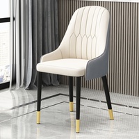 Chaise de salle à manger nordique de luxe léger, style italien moderne et minimaliste, rembourrée en cuir, avec accoudoirs et structure métallique, pour la maison et les restaurants