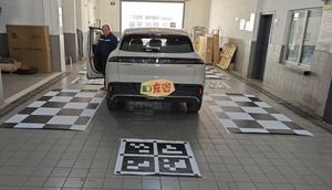 Baojun Hệ thống hỗ trợ lái xe tiên tiến 360 độ Surround xem bãi đậu xe ghi với bên và phía trước máy ảnh - Product Image 3