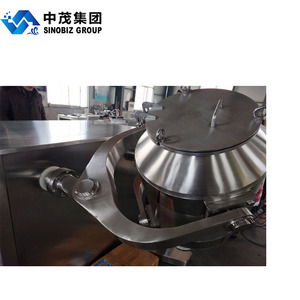 Three Dimensional Swing Mixer Three Dimensional Motion Mixer <strong>Rock</strong> Swing <strong>Blender</strong> for Chemical Light Industry Raw Material - Product Image 5