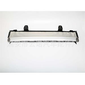 Persianas enrollables para techo solar 1K9877307B para Volkswagen Tiguan Audi A4 Q5 Sharan Golf, pieza de repuesto nueva - Product Image 1