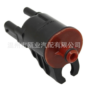 Vanne solénoïde 12630282 2M1405 CVS176 PV771 pour Chevrolet GMC Buick Cadillac - Product Image 3
