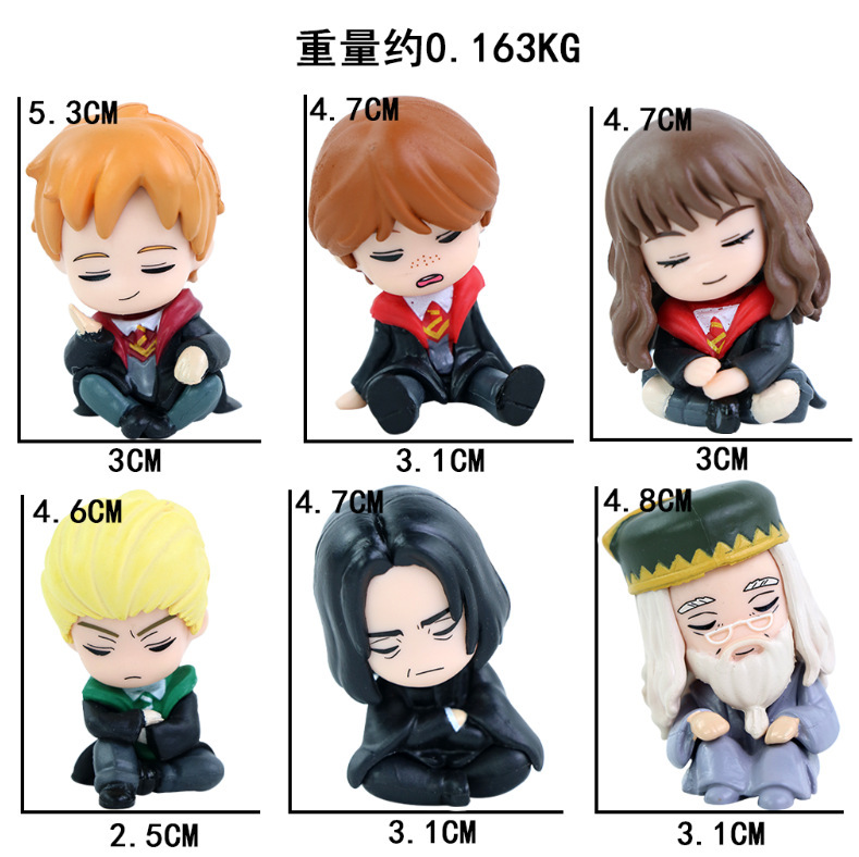 Shoulder-to-shoulder harry potter style b 6-piece set