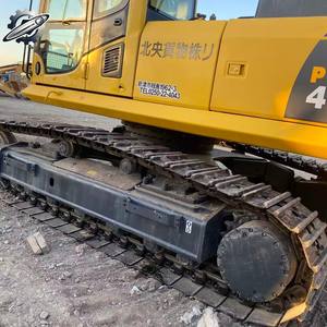 komatsu pc450-7 excavator pc450-<b>8</b> pc400 pc400-7 pc400-<b>8</b> used excavator 45-<b>tons</b> large <b>digger</b> on stock for sale - Product Image 5